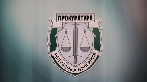 Единственият кандидат за шеф на СГП се оттегли