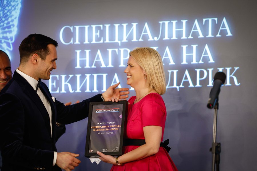 Карлос Насар1