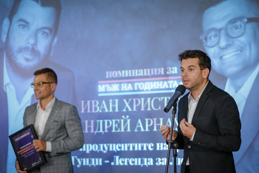 Карлос Насар1