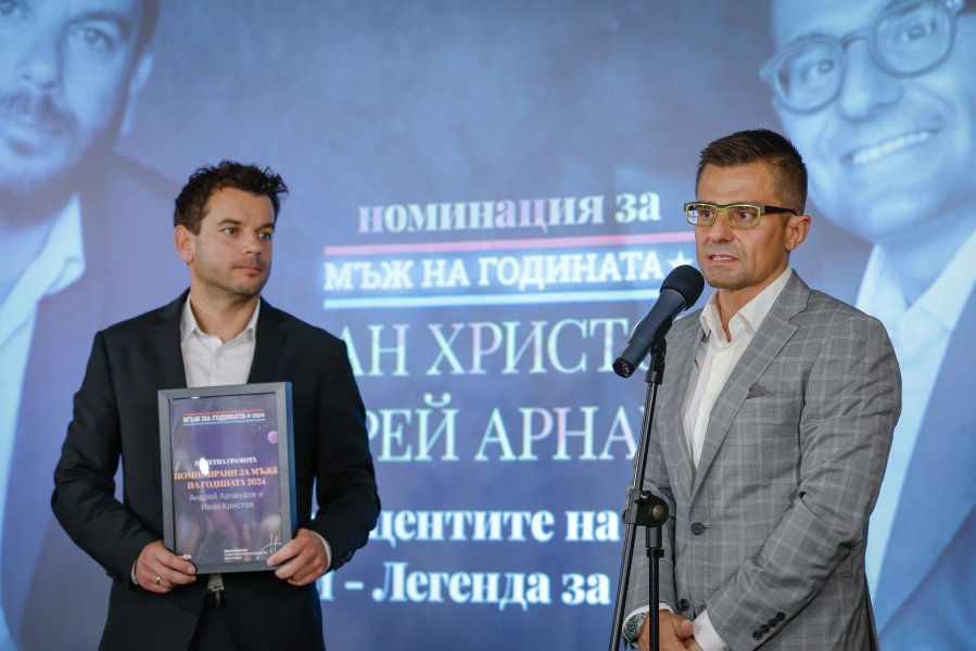Карлос Насар1