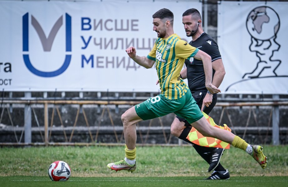 Добруджа vs Пирин1