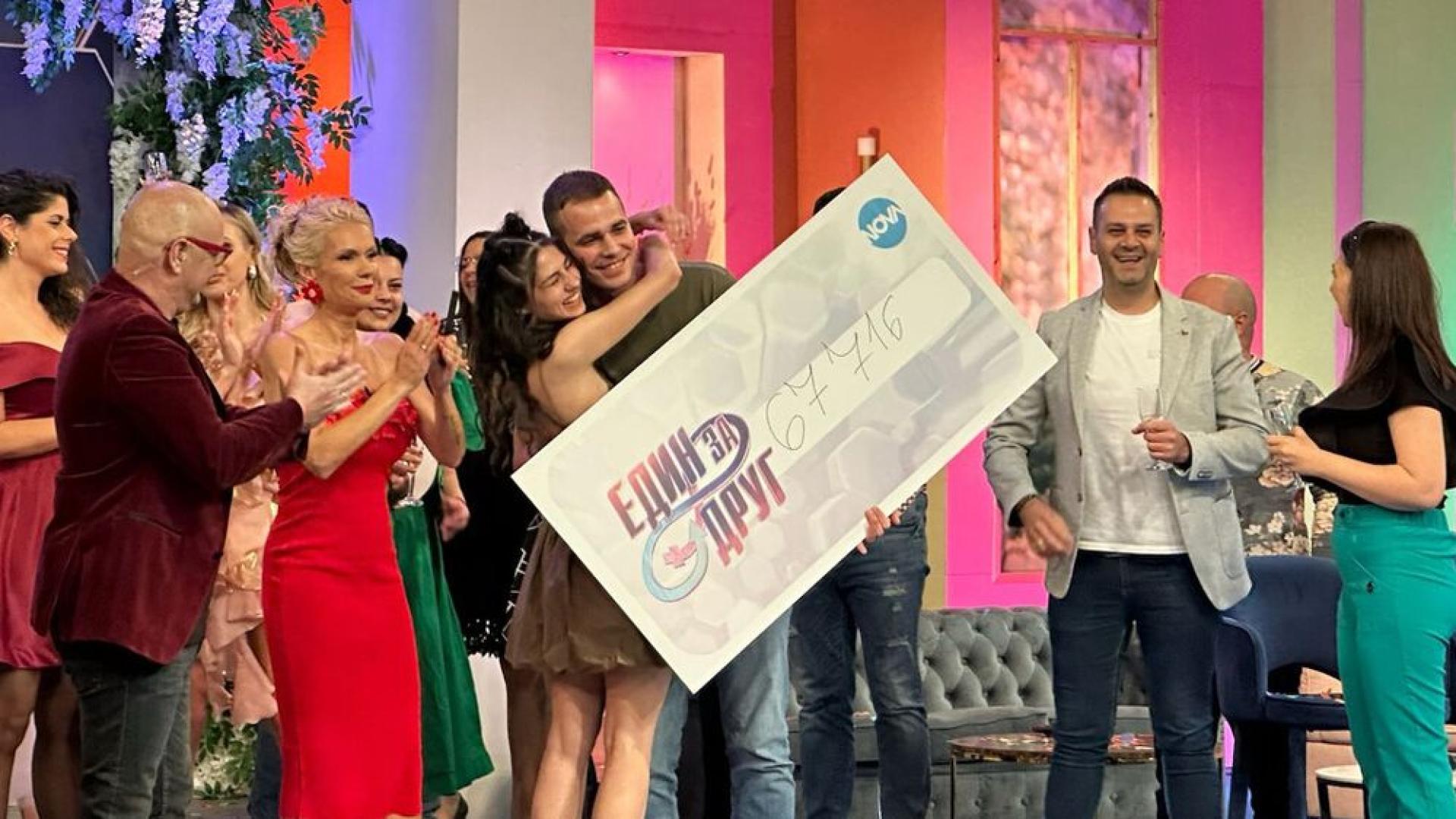 Музикантите Никол Ризова и Цветан Маринов от София са новите