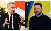 Зеленски се срещна с новия премиер на Канада, обсъдиха стъпки към траен мир