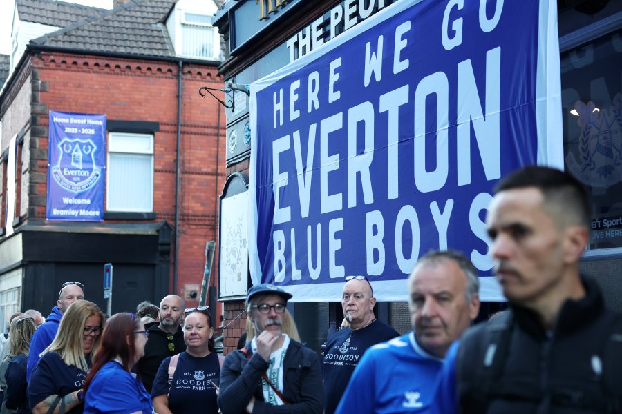 Последен мач на Гудисън Парк1