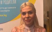 „Полезно, позитивно и с мисъл за родителите“ – Калина Кузманова за събитието на „Ох, на мама!“