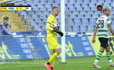 Арда - Черно море 0:0 /първо полувреме/