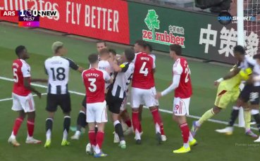 Напрежение в края на двубоя между Арсенал и Нюкасъл