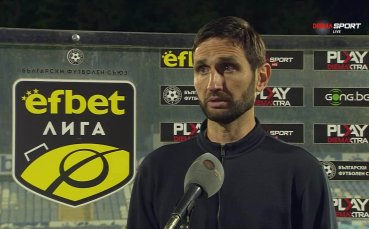 Тунчев: Ще изчакаме да мине финалът за Купата