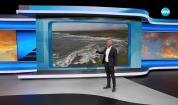 Прогноза за времето (19.05.2025 - обедна емисия)