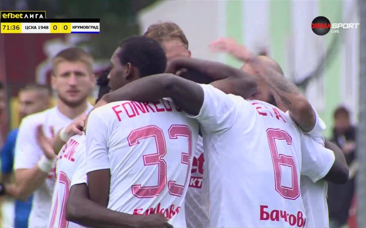 Дебютен гол даде аванс на ЦСКА 1948
