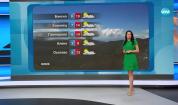 Прогноза за времето (20.05.2025 - обедна емисия)