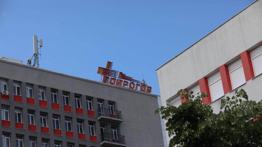 Изписаха от „Пирогов” младата жена, пострадала при тежката катастрофа на „Хемус”