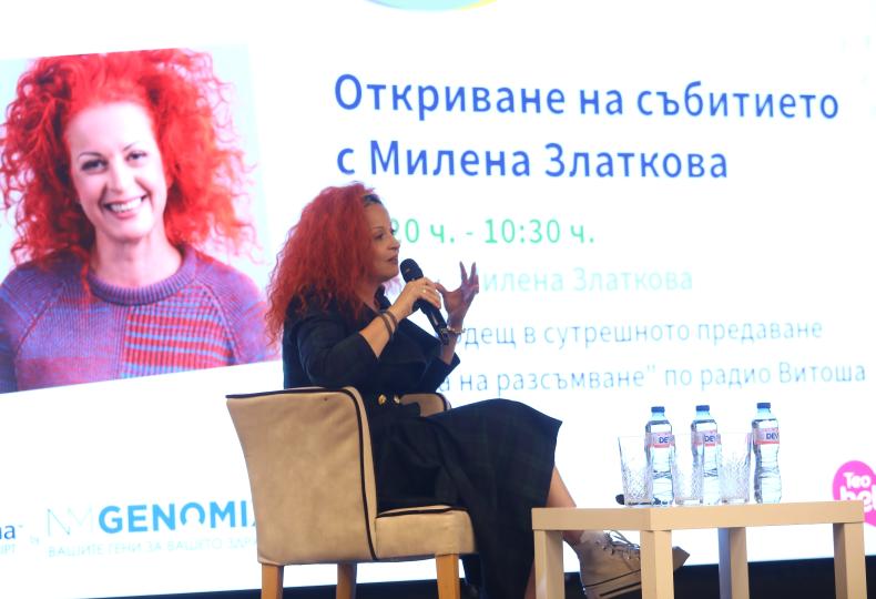 Вижте как премина Събитието на „Ох, на мама!“ за бременни и родители 2025