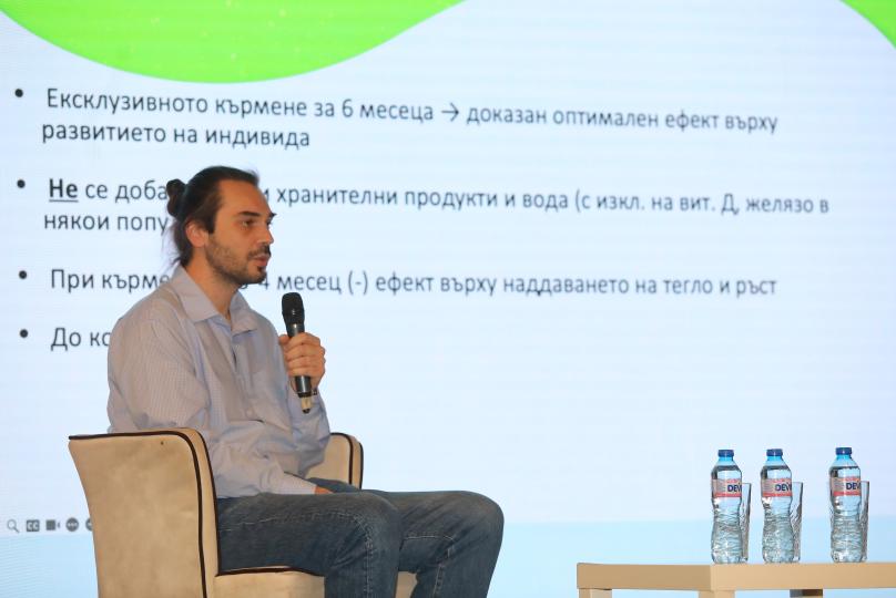 Вижте как премина Събитието на „Ох, на мама!“ за бременни и родители 2025