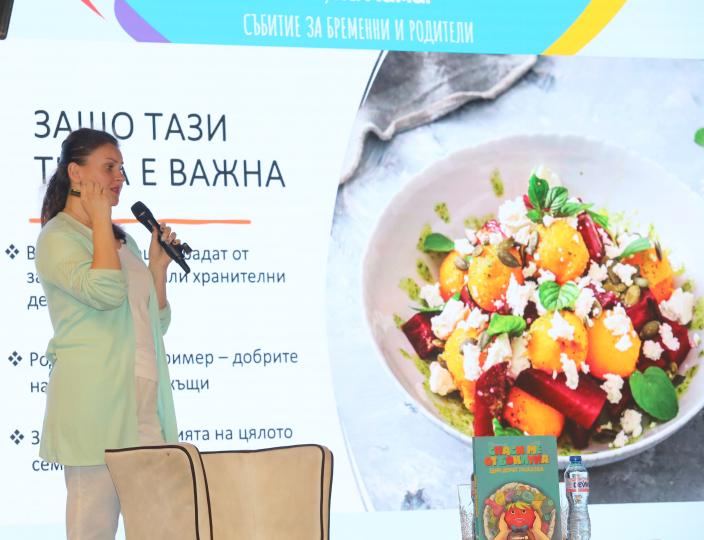 Вижте как премина Събитието на „Ох, на мама!“ за бременни и родители 2025