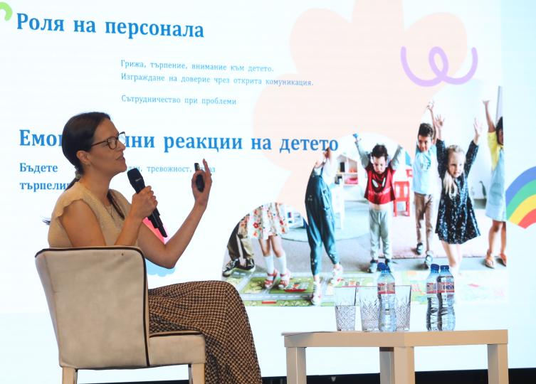 Вижте как премина Събитието на „Ох, на мама!“ за бременни и родители 2025