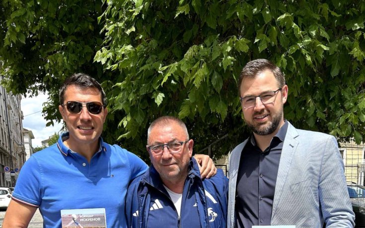 Финансисти зарадваха Радостта на народа