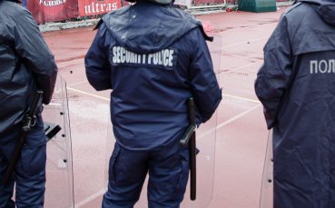 БФС поиска доживотна забрана за посещаване на спортни събития