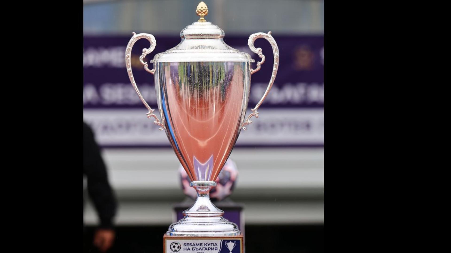 Отборите на ЦСКА и Лудогорец излизат на терена на Националния