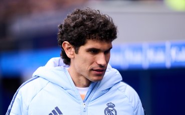 Ненужен в Реал Мадрид подписа в Ла Лига 2