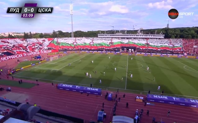 ВИДЕО: Феновете на ЦСКА с уникална хореография