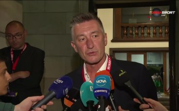 Златков: На прав път сме, но ни чакат много промени и много работа