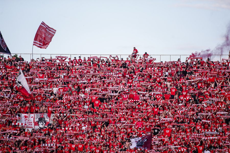 ЦСКА Лудогорец Атмосферата по трибуните по време на финала за1