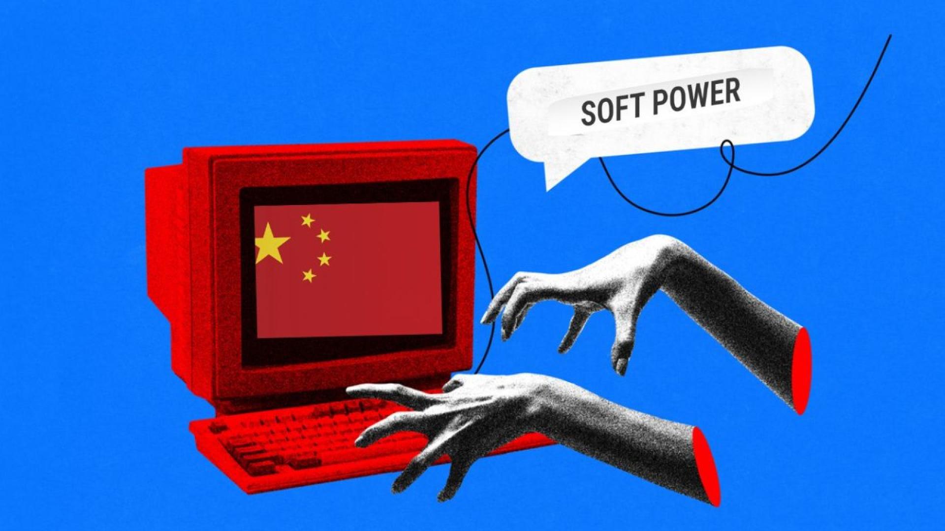 Глобалният пейзаж претърпява значителна трансформация като новият шести Global Soft