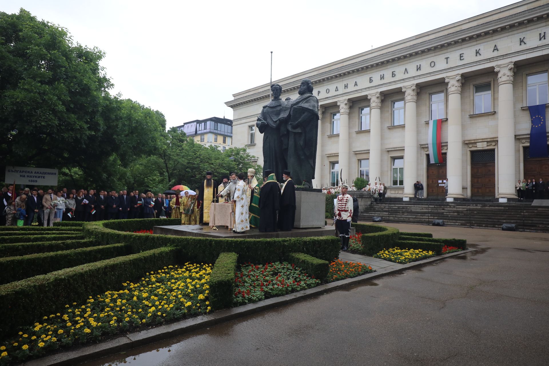 <p>Празничното шествие за 24 май в София</p>