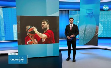 Разочарование за Везенков и Олимпиакос в Евролигата (видео)