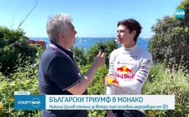 Никола Цолов: Доказах, че мога да се справям в трудни моменти