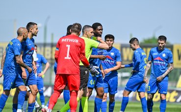 Крумовград потегли към Втора лига с помощта на Септември