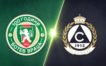 Ботев Враца - Славия 2:1 /репортаж/