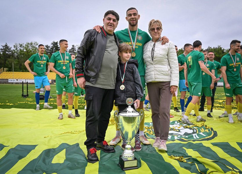 Награждаване на Добруджа като шампион на Втора лига1