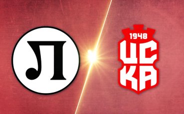 Локомотив Пловдив - ЦСКА 1948 0:1 /репортаж/