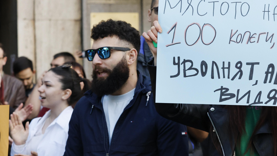 Лекари и медицински сестри на протест