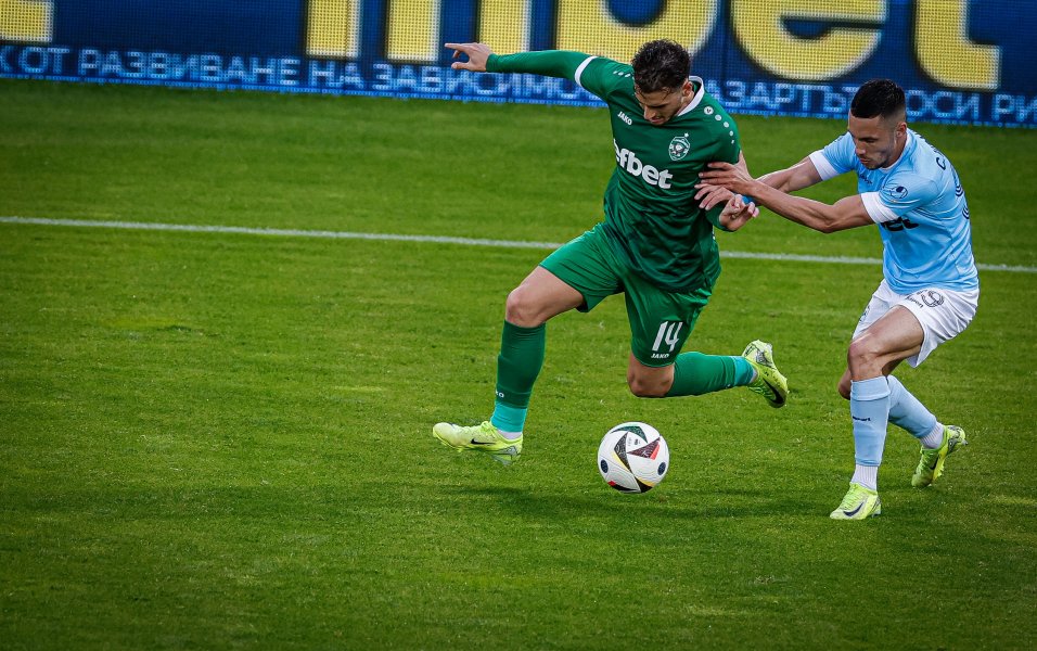 Лудогорец vs Арда1