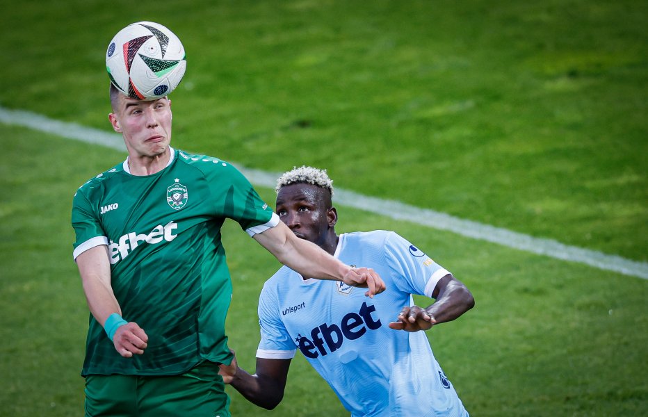 Лудогорец vs Арда1