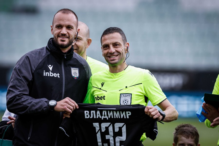 Лудогорец vs Арда1