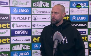 Игор Йовичевич: Важно е, че не загубихме