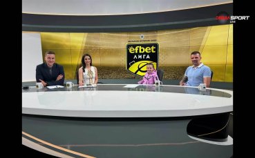 Нежна подкрепа за Вальо Илиев в студиото на DIEMA SPORT