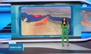Прогноза за времето (29.05.2025 - обедна емисия)