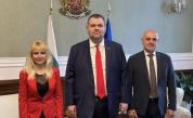Делян Пеевски възложи на депутатите от Видин план за подкрепа на хората в най-бедния регион