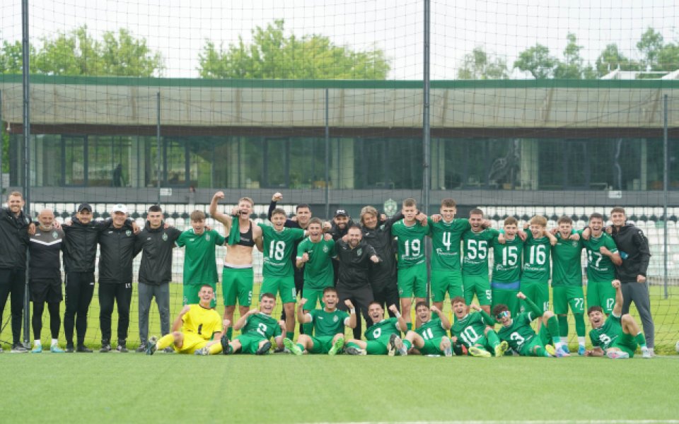 Лудогорец U16 триумфира на върха в Елита