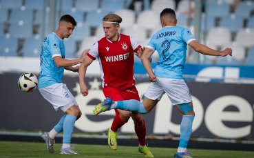 НА ЖИВО: Арда 0:0 ЦСКА, ВАР разглежда гол на домакините
