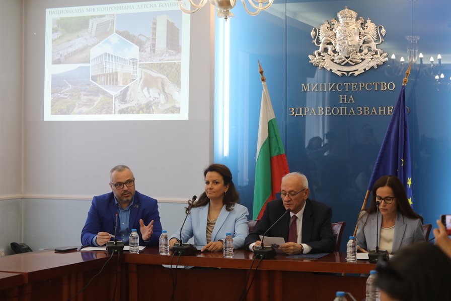 <p>Представяне на проекта за Национална многопрофилна детска болница</p>