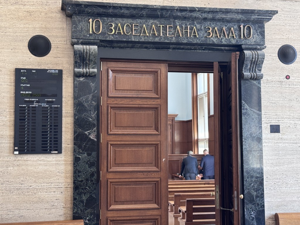 Съдът не успя да даде ход делото за убийството на Кирил Русев