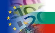 ЕК стартира процедура за прекомерен дефицит срещу България: Какво означава „червеният картон“ от Брюксел и как ще повлияе на джоба ни