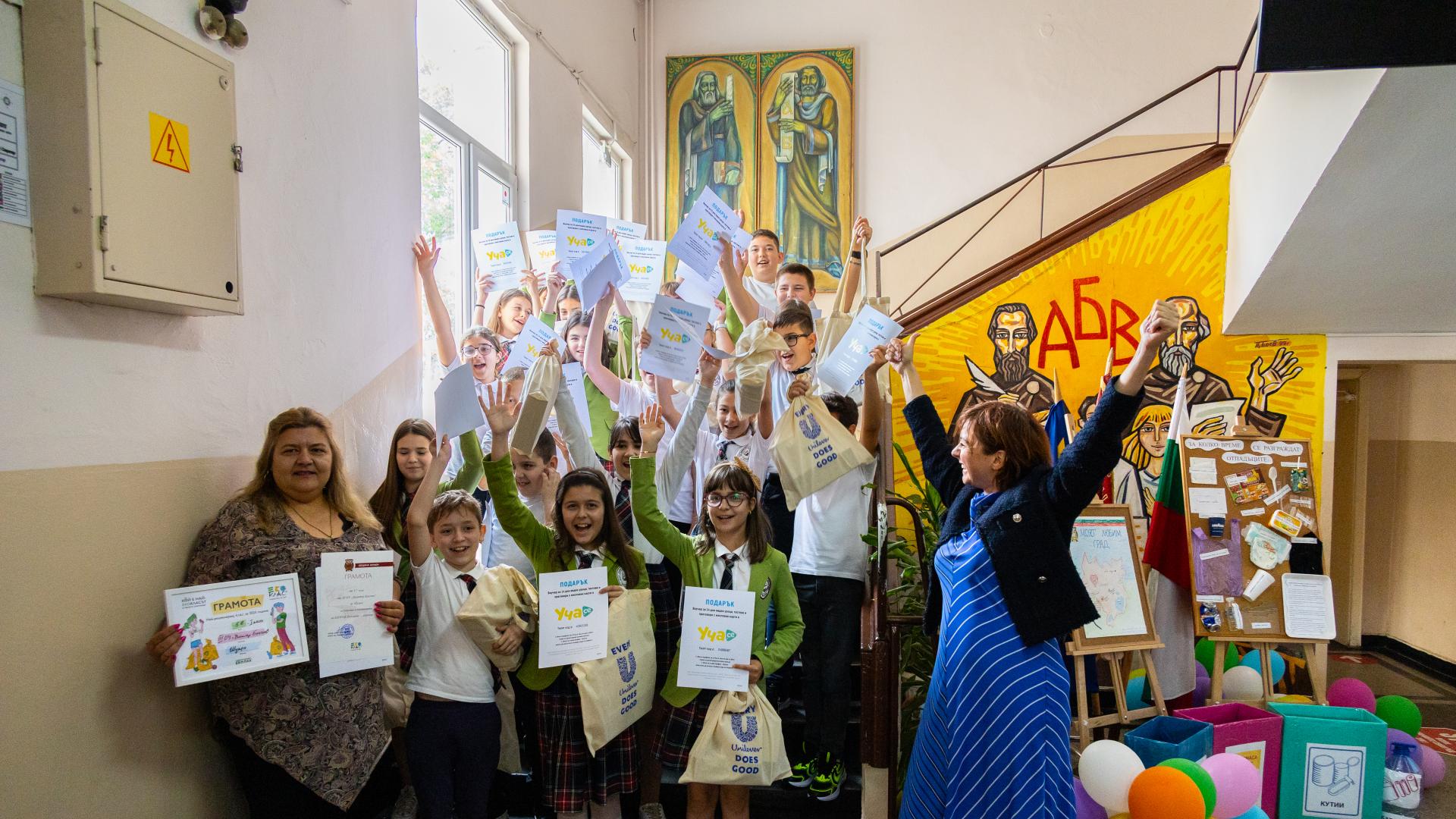 Какво общо има една празна бутилка с бъдещето на планетата