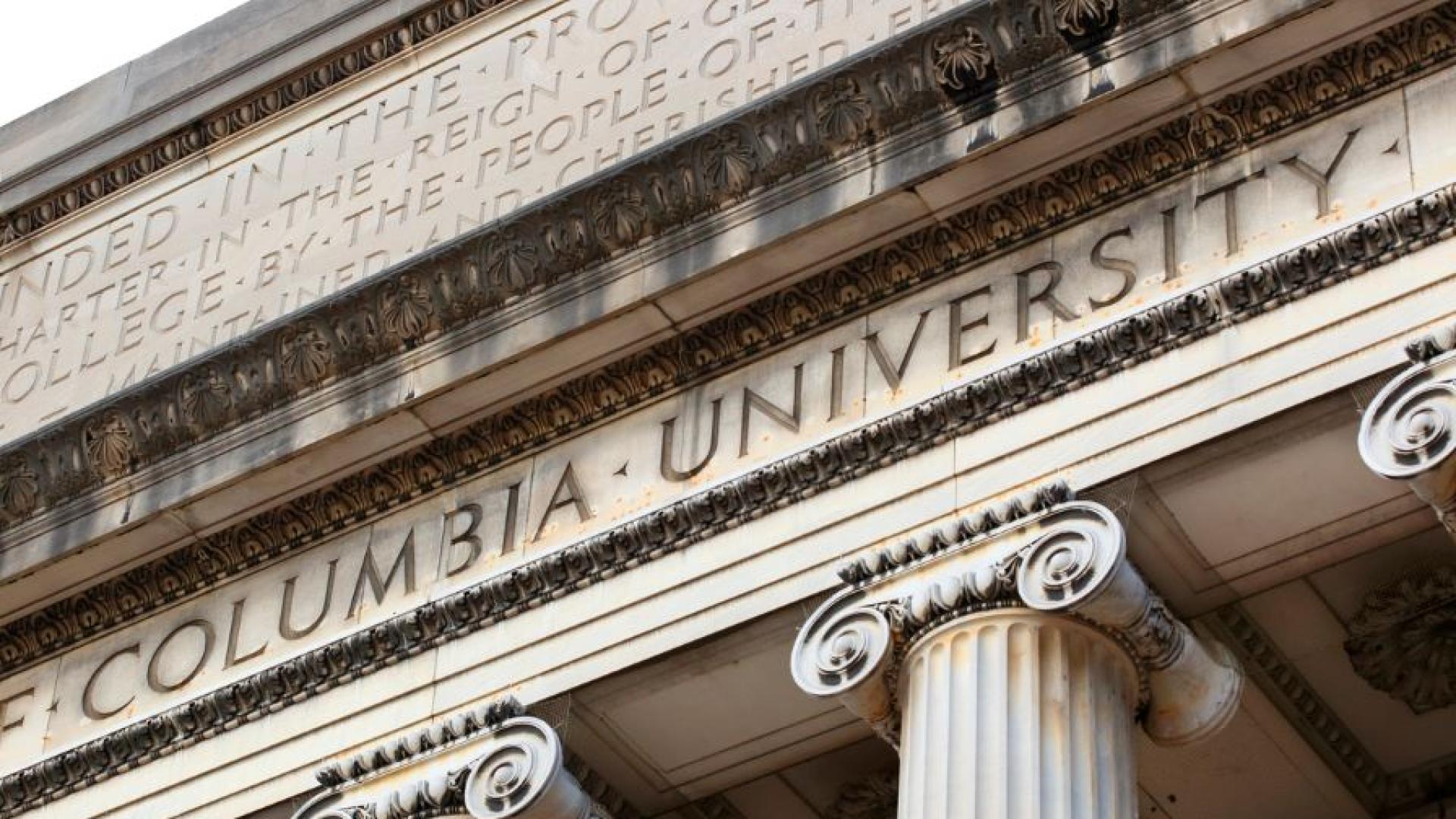 Правителството на американския президент Доналд Тръмп втвърди тона срещу престижния Колумбийски